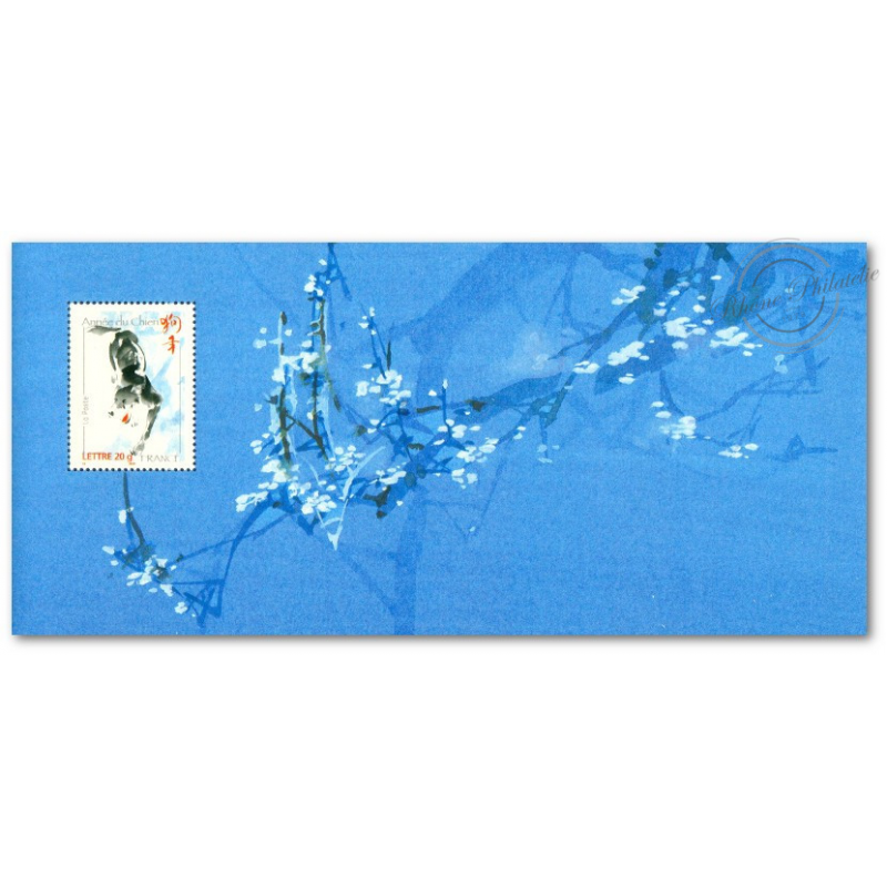 LOT DE 10 BLOCS SOUVENIRS N°6 ANNEE DU CHIEN 2006, BLISTER FERME