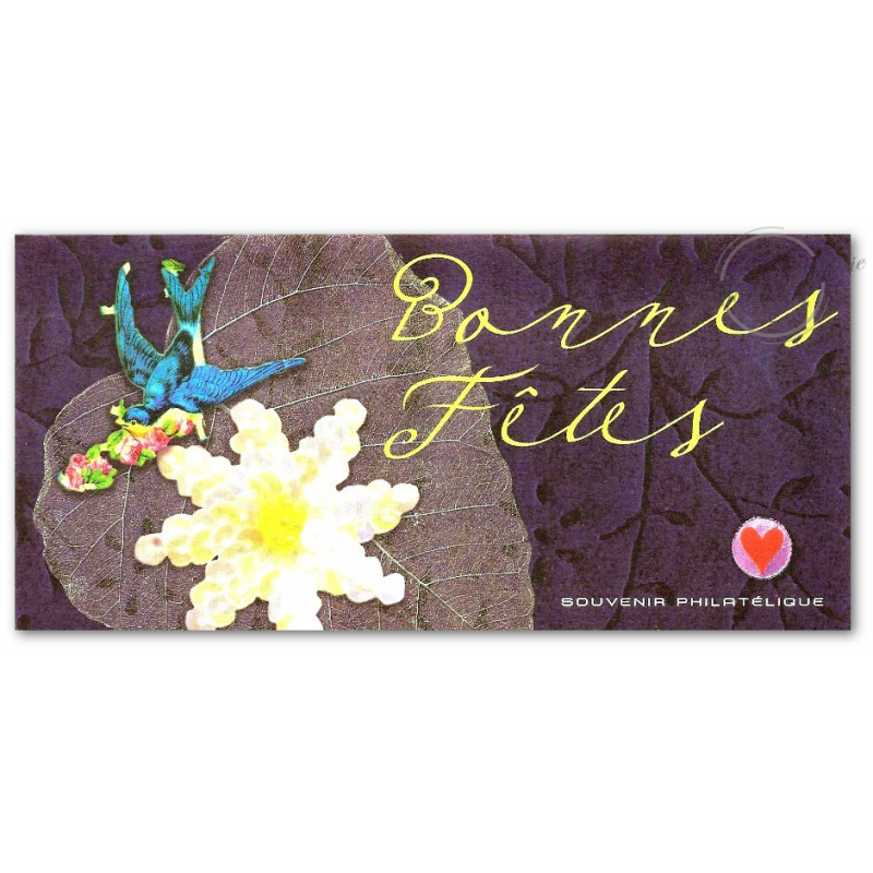 LOT DE 10 BLOCS SOUVENIRS N°_35 BONNES FETES 2008, BLISTER FERME