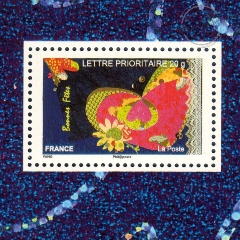 LOT DE 10 BLOCS SOUVENIRS N°_35 BONNES FETES 2008, BLISTER FERME