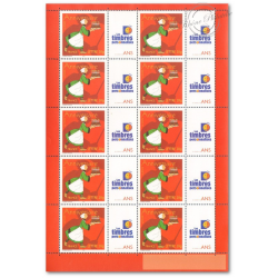 FEUILLE TIMBRES ANNIVERSAIRES BECASSINE (3778A) AVEC VIGNETTE TIMBRES PERSONNALISES