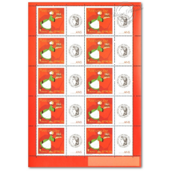 FEUILLE TIMBRES ANNIVERSAIRES BECASSINE F3778A GOMME BRILLANTE VIGNETTE CERES