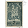 FRANCE N° 259 CATHÉDRALE DE REIMS, TIMBRE NEUF DE 1929-1931