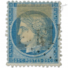 FRANCE N° 60A TYPE CERES AVEC IMPRESSION VERSO, TIMBRE OBLITERÉ* DE 1871