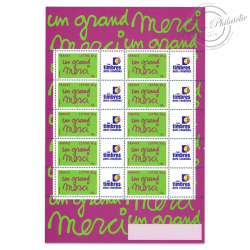 FEUILLE TIMBRES PERSOS MESSAGE BEN "UN GRAND MERCI" F3761A AVEC VIGNETTE PERSO