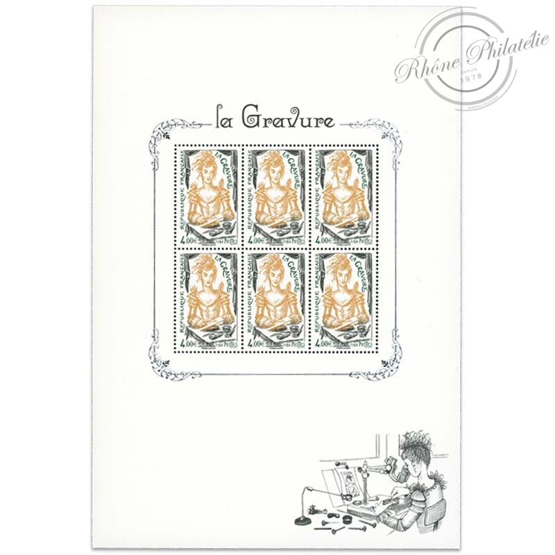 FRANCE BLOC-FEUILLET N°150 LA GRAVURE, TIMBRES NEUFS LUXE** ANNEE 2020