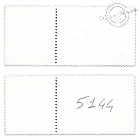 FRANCE N°5144 PARIS 2024, LOT DE 2 TIMBRES NEUFS-2017