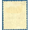 N°276 CAISSE D'AMORTISSEMENT, TIMBRES NEUFS*, 1931