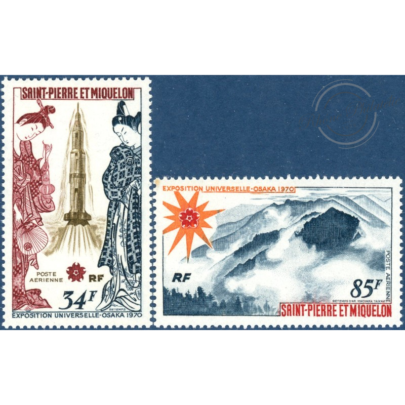 SAINT-PIERRE-ET-MIQUELON POSTE AÉRIENNE N°48-49, NEUFS SANS CHARNIÈRE, 1970, LUXE