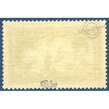 FRANCE N° 269 CAISSE D'AMORTISSEMENT TIMBRE NEUF** -- 1931