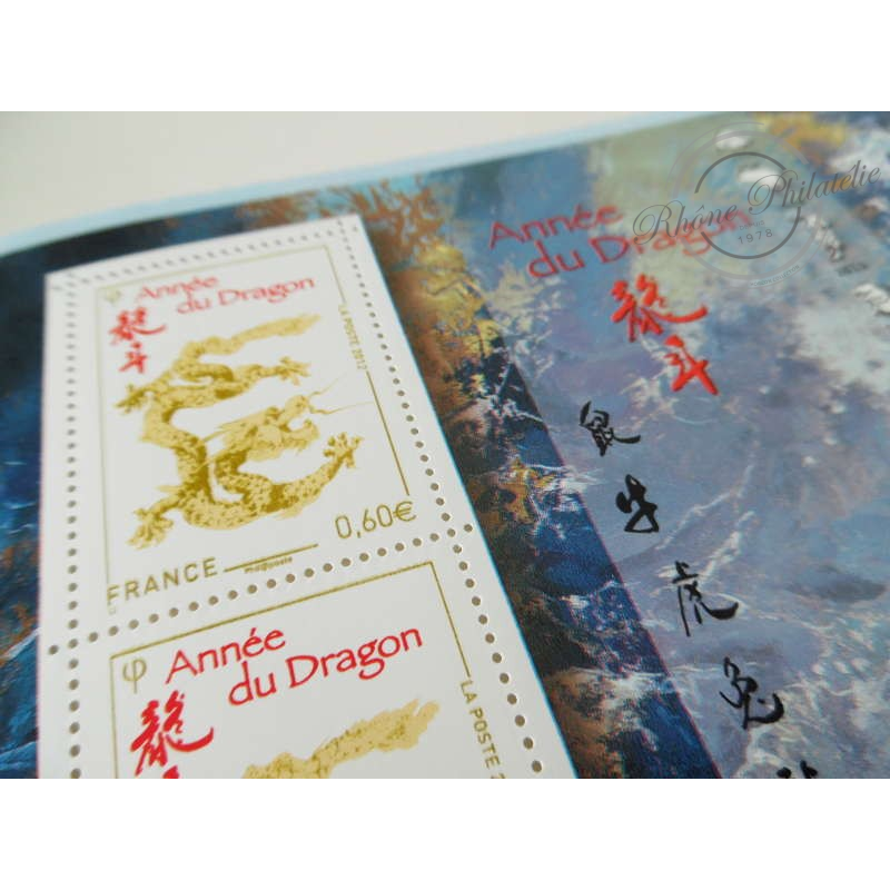 LOT DE 20 BLOCS F4631 ANNÉE DU DRAGON, FACIALE 60€