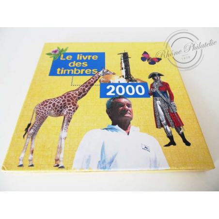 LE LIVRE DES TIMBRES FRANCE DE 2000