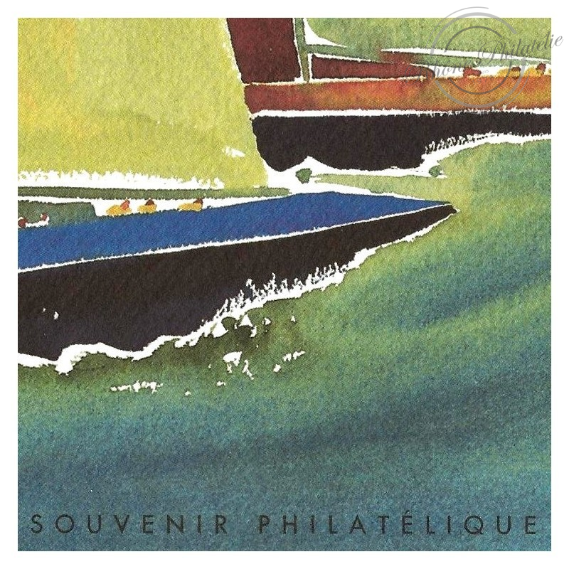 LOT DE 10 BLOCS SOUVENIRS N°_23 VOILE FEDERATION 2007, BLISTER FERME