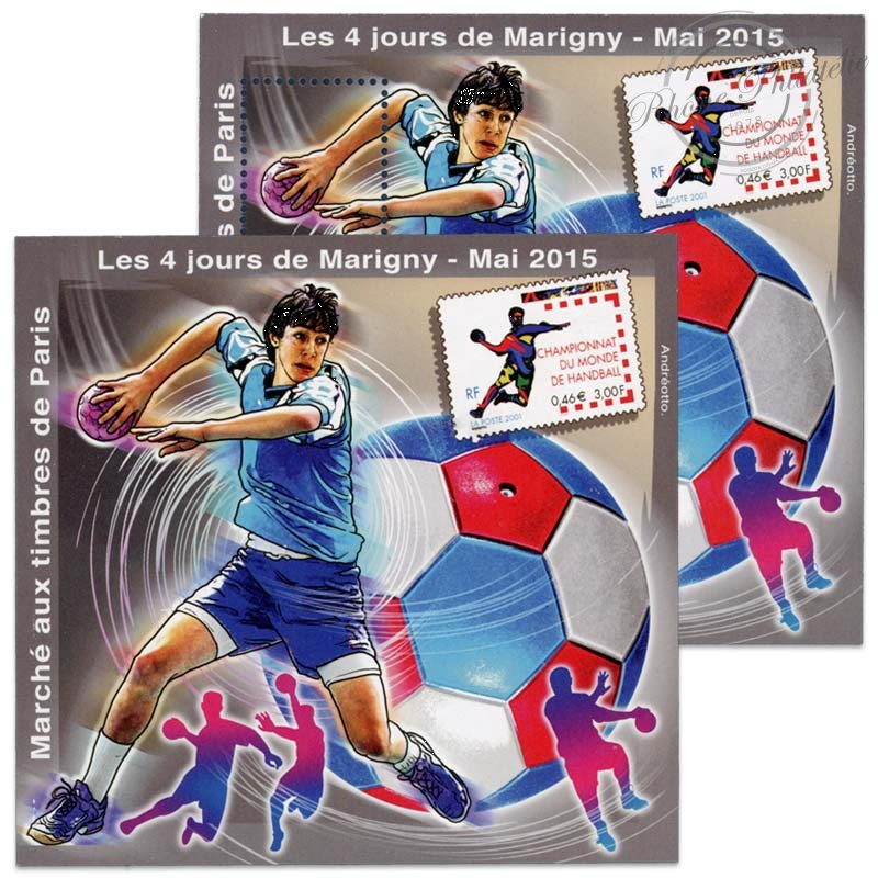 BLOCS SOUVENIRS DE MARIGNY N°27, CHAMPIONNAT DU MONDE HANDBALL-2015