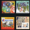 FRANCE LOT DE 17 BLOCS CNEP, FFAP AVANT 2000