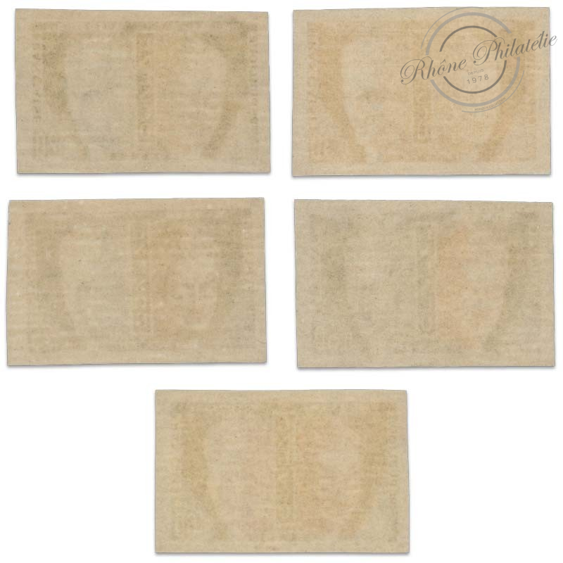 FRANCE SERVICE N°22 À 26 SÉRIE SERVICE DE L'UNESCO, TIMBRES NON DENTELÉS, 1960-65