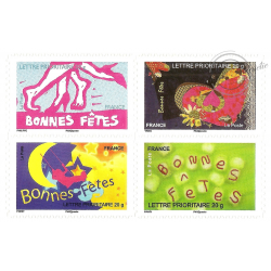 CARNET FRANCE BC239 DE TIMBRES POUR AFFRANCHIR 14 LETTRES 20g "BONNES FETES"