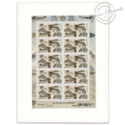 FRANCE FEUILLE N°f82a MICHEL COIFFARD-MAURICE BOYAU, TIMBRES NEUFS 2018