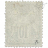 FRANCE N° 76 TYPE SAGE 10C VERT, TIMBRE OBLITÉRÉ-1876