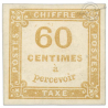 FRANCE TAXE N°8, SUPERBE TIMBRE, RARE NEUF* ET SIGNE DE 1871