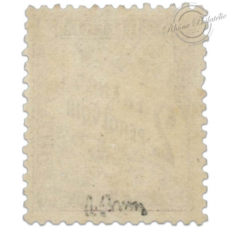 FRANCE TAXE N°26, SUPERBE TIMBRE 2 F. NEUF ET SIGNE-1884