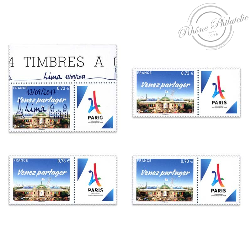 FRANCE N°5144 ET 5144a PARIS 2024, LOT DE 4 TIMBRES NEUFS-2017