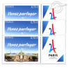 FRANCE N°5144 PARIS 2024, LOT DE 3 TIMBRES NEUFS-2017