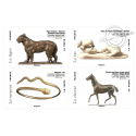 CARNET FRANCE BC775 DE TIMBRES POUR AFFRANCHIR 12 LETTRES 20g "LES ANIMAUX DANS L\'ART"