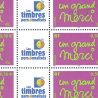 FEUILLE TIMBRES MESSAGE BEN, GRAND MERCI 3637A VIGNETTE TIMBRES PERSONNALISES GB
