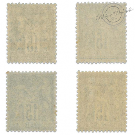 FRANCE N° 90 TYPE SAGE BLEU, 4 TIMBRES NEUFS-1878