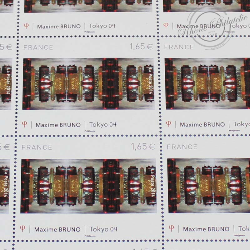 FEUILLE TIMBRES POSTE N°4837 SERIE ARTISTIQUE, TOKYO 04-2014