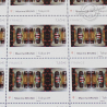 FEUILLE TIMBRES POSTE N°4837 SERIE ARTISTIQUE, TOKYO 04-2014