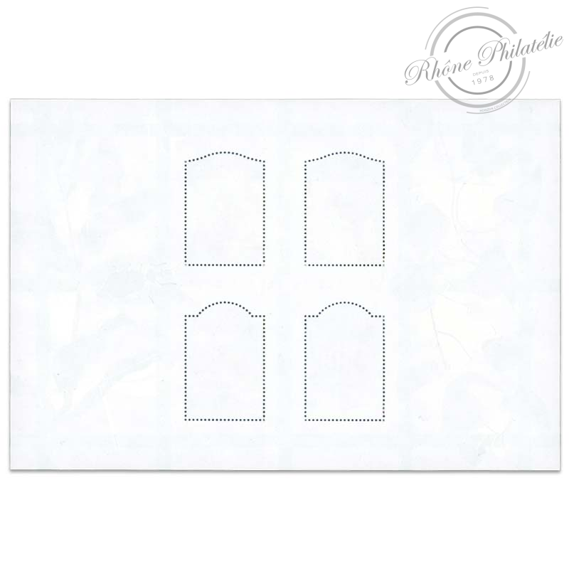 BLOC-FEUILLET N° 99 SALON DU TIMBRE 2006 JARDINS DE NIMES TIMBRES NEUFS**