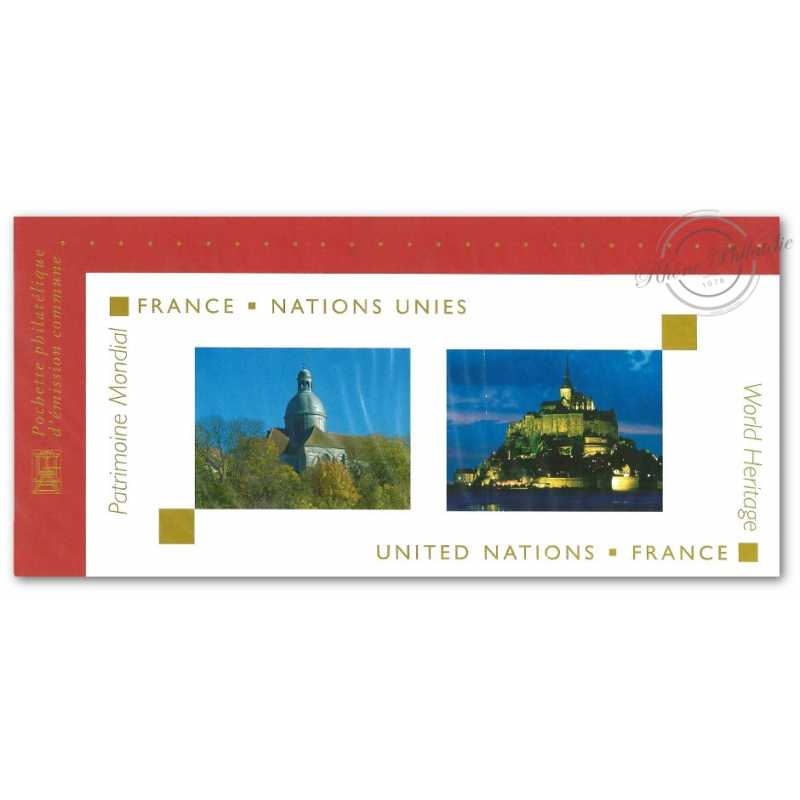 LOT DE 10 EMISSIONS COMMUNES (2006) ONU BLISTER OUVERT