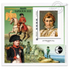 FRANCE BLOC CNEP DENTELE N°87 "ANNEE NAPOLEON" 2021