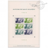 FRANCE POSTE AERIENNE N°F86, ANTOINE DE SAINT EXUPERY DE QUALITE LUXE-2021