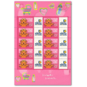 FEUILLE FRANCE F3432A OFFSET TIMBRES PERSOS "C\'EST UNE FILLE" TIMBRES PERSOS