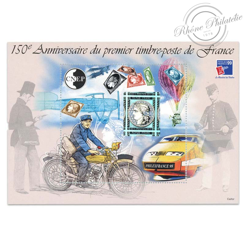 FRANCE LOT DE 11 BLOCS CNEP, N°22 A N°32