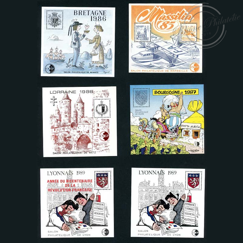 FRANCE LOT DE 8 BLOCS CNEP, N°6 A N°13
