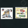 FRANCE LOT DE 8 BLOCS CNEP, N°6 A N°13