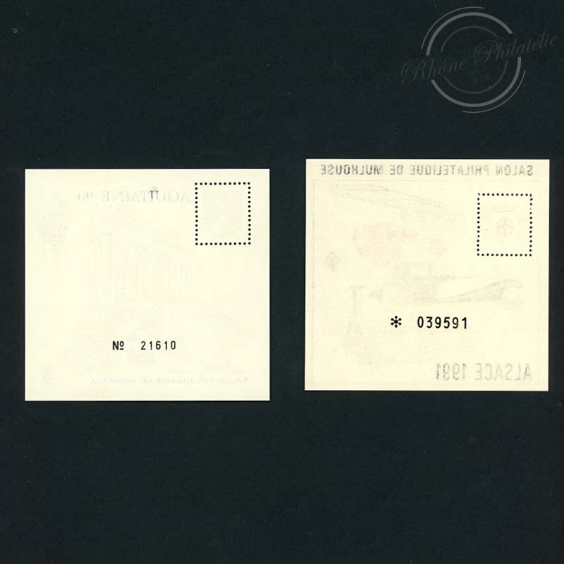 FRANCE LOT DE 8 BLOCS CNEP, N°6 A N°13