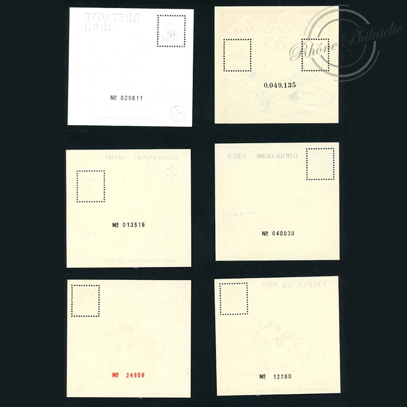 FRANCE LOT DE 8 BLOCS CNEP, N°6 A N°13