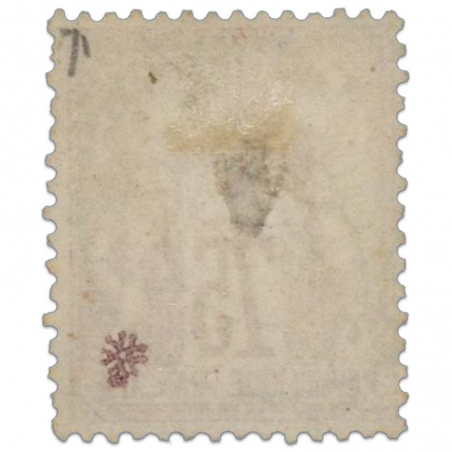 FRANCE N°71 TYPE SAGE 75 C CARMIN, TIMBRE OBLITERE-1876