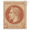 FRANCE, N°26A TYPE NAPOLÉON, TIMBRE NEUF* SIGNÉ-1862
