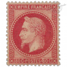 FRANCE N°32 TYPE NAPOLÉON, TIMBRE RARE, NEUF* ET SIGNÉ-1867
