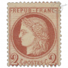 FRANCE N°51 TYPE CÉRÈS, BEAU TIMBRE NEUF* DE 1872