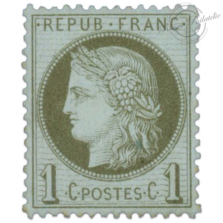 FRANCE N°50 TYPE CÉRÈS, MAGNIFIQUE TIMBRE NEUF*1872