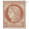 FRANCE N°51 TYPE CÉRÈS, SUPERBE TIMBRE NEUF* DE 1872