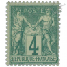 FRANCE N°63 TYPE SAGE 4C VERT, TIMBRE NEUF* ET SIGNE-1876