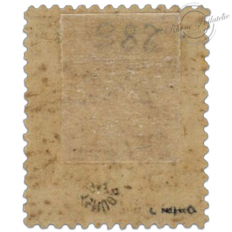 FRANCE N°69 TYPE SAGE 30C, TIMBRE NEUF* ET SIGNE-1876