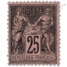 FRANCE N°97 TYPE SAGE II 25 C. NOIR, TIMBRE NEUF* DE 1886